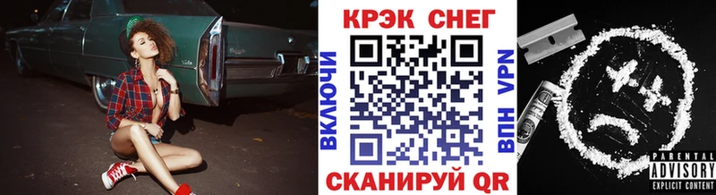 KRAKEN tor  Мамадыш  КОКАИН 99% 