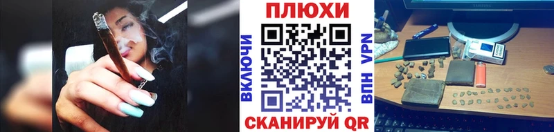 ГАШ гашик  Мамадыш 