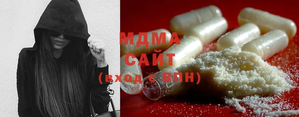 твердый Заволжье