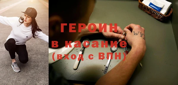 МДПВ Заводоуковск