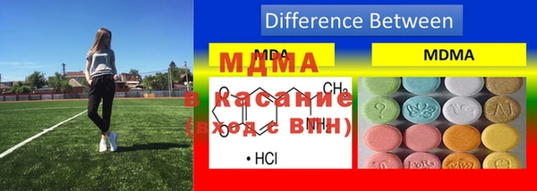 кокаин VHQ Ельня