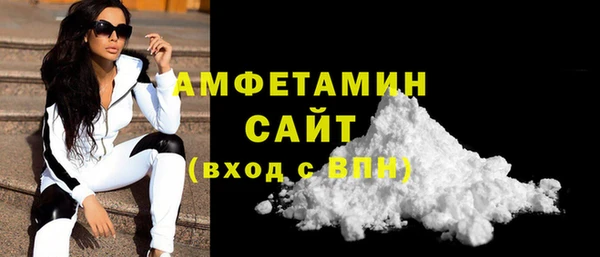 PSILOCYBIN Гусиноозёрск