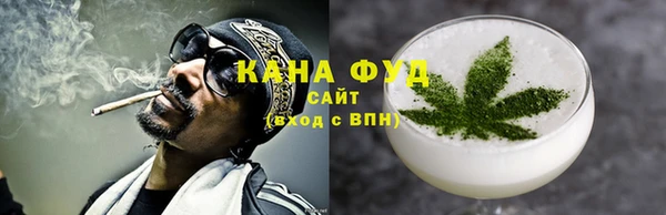 кокаин VHQ Ельня