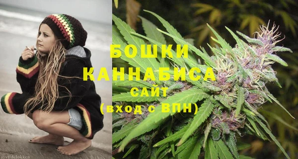 кокаин VHQ Ельня