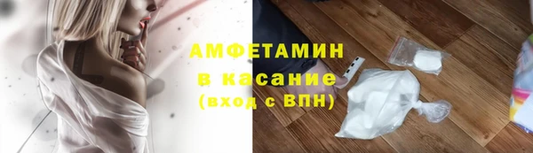MDMA Заволжск