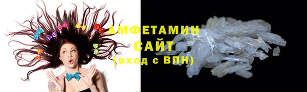 твердый Заволжье