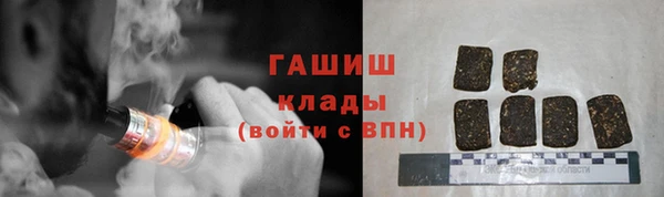MDMA Заволжск