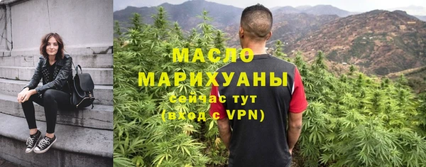 МДПВ Заводоуковск