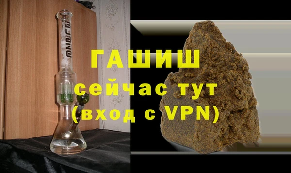 МДПВ Заводоуковск