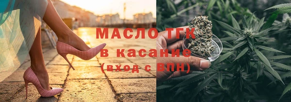 МДПВ Заводоуковск
