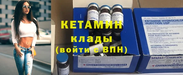 твердый Заволжье