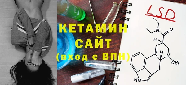 метадон Елизово