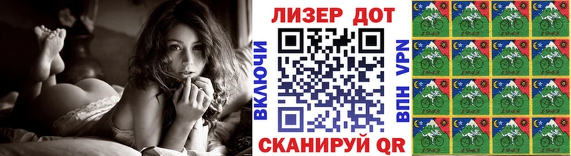 Марки NBOMe 1,8мг  где купить наркоту  Мамадыш 